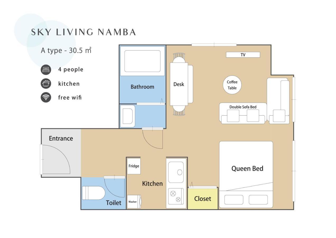 شقة Sky Living Namba أوساكا المظهر الخارجي الصورة