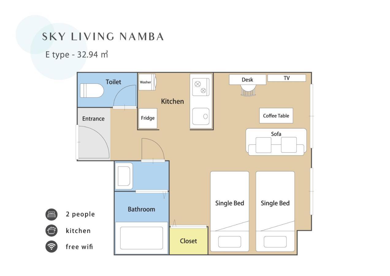 شقة Sky Living Namba أوساكا المظهر الخارجي الصورة